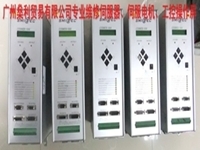 匠心守护日常 专业日用电器修理的价值与温度
