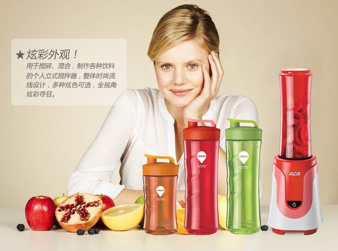 北美电器