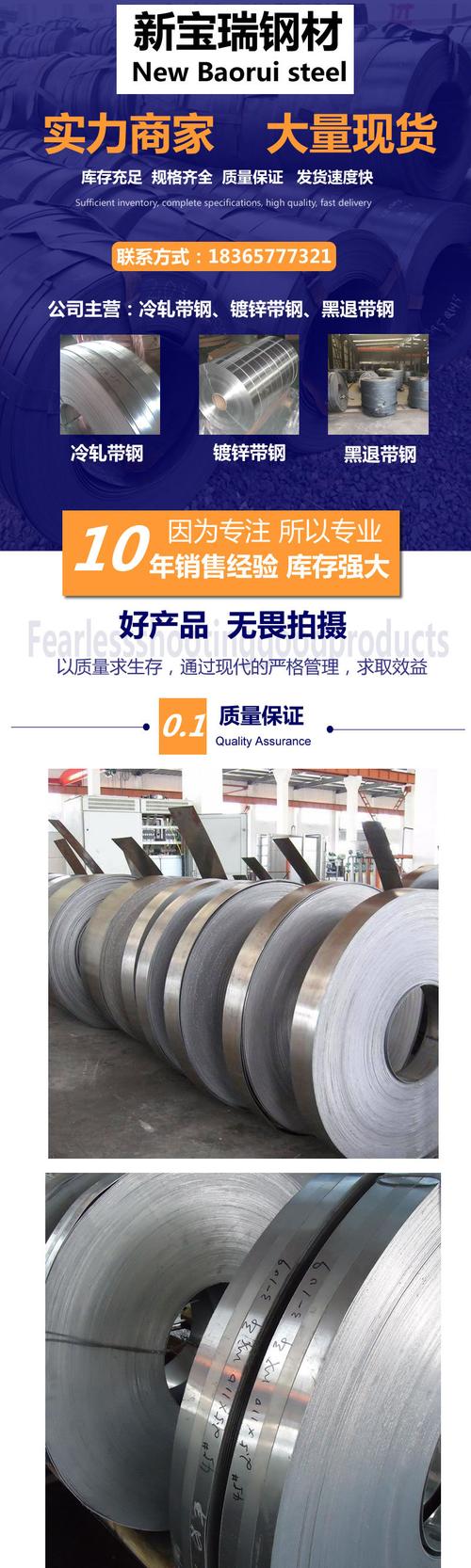 服务可配送到厂加工服务定制样品,无加工用途范围机械制造,日用电器