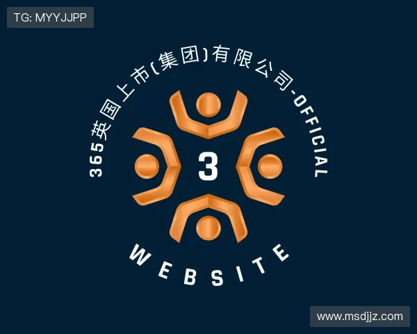 发现英国正版365首页官网